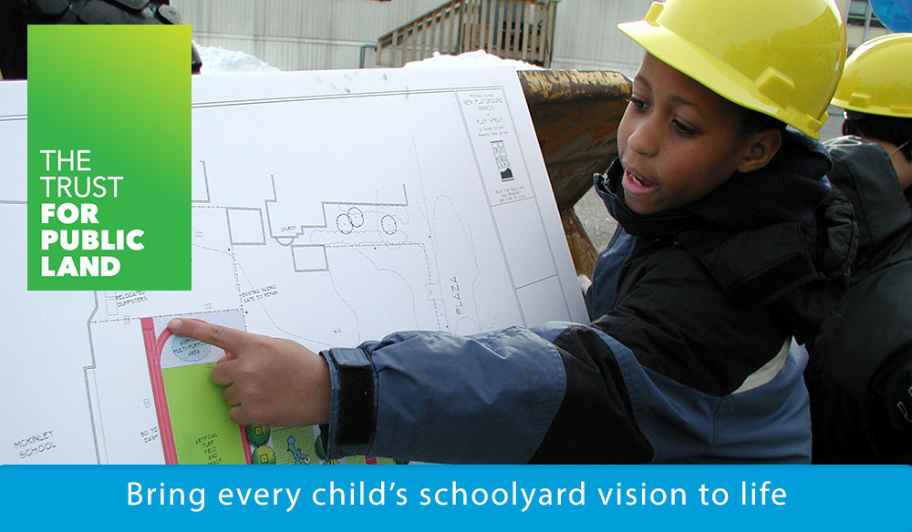 Bring every child's schoolyard vision to life